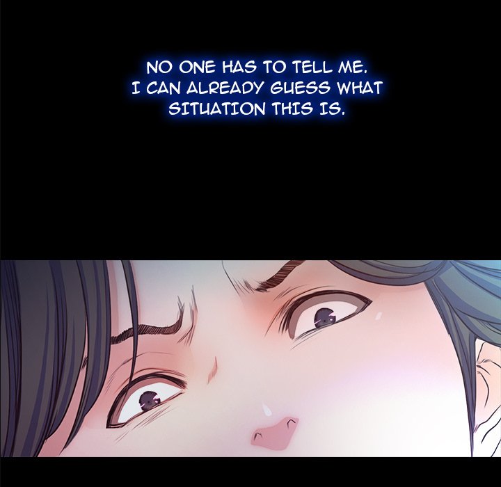 Sweet Holiday chapter 18 page 7