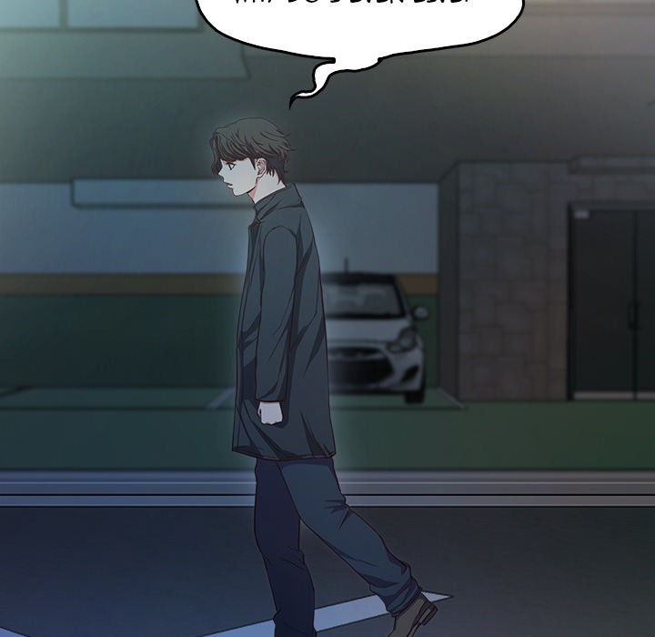 Sweet Holiday chapter 2 page 144