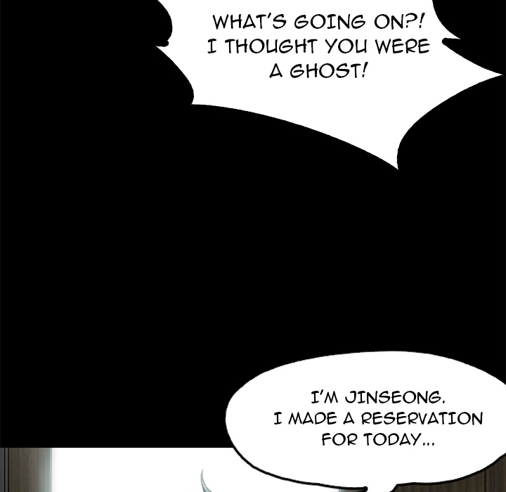 Sweet Holiday chapter 2 page 210
