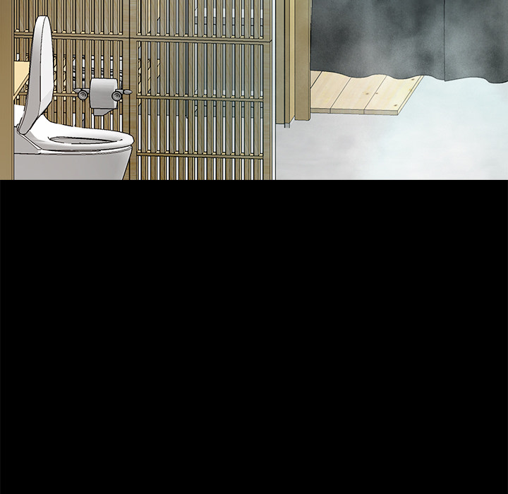 Sweet Holiday chapter 2 page 236