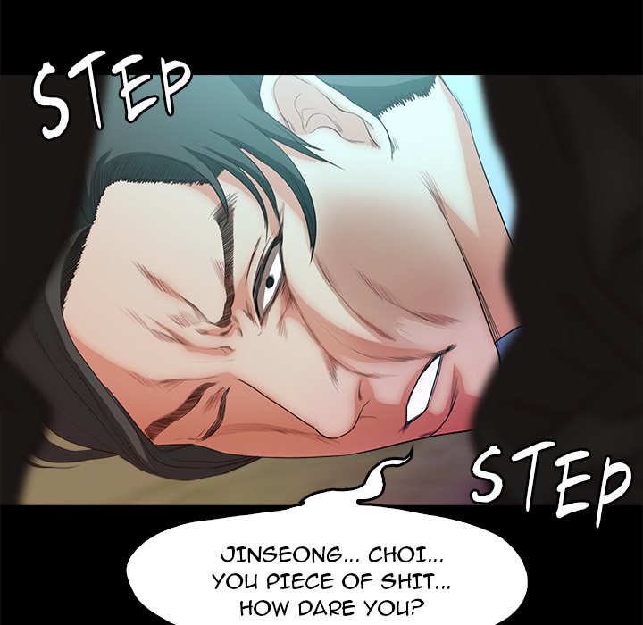 Sweet Holiday chapter 20 page 20