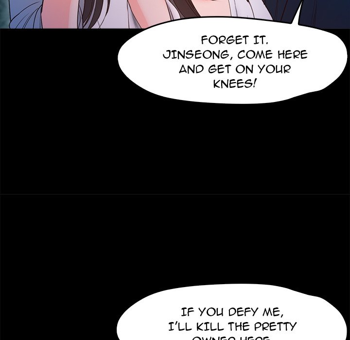 Sweet Holiday chapter 20 page 72