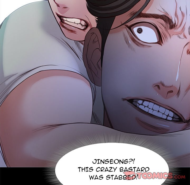 Sweet Holiday chapter 21 page 69
