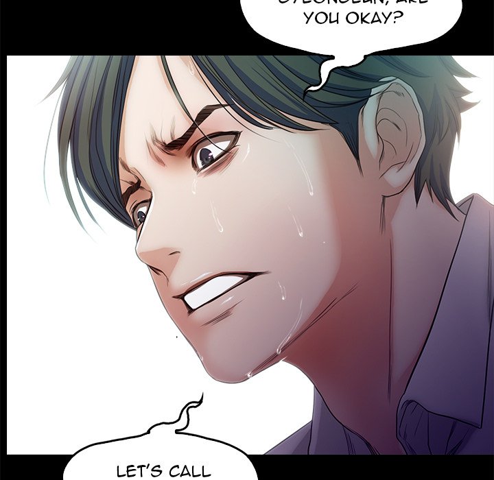 Sweet Holiday chapter 21 page 79