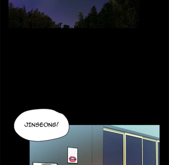 Sweet Holiday chapter 22 page 33