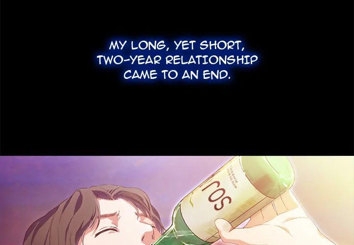 Sweet Holiday chapter 1 page 4