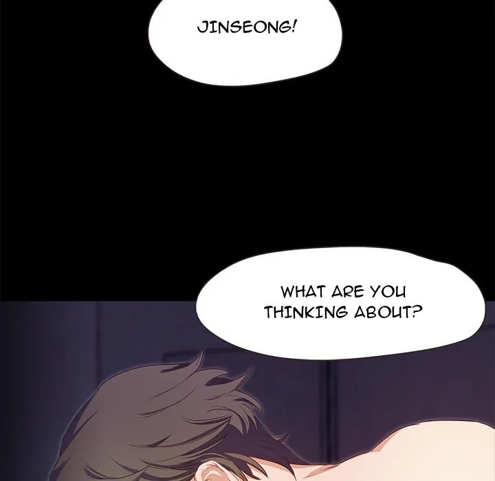 Sweet Holiday chapter 1 page 15