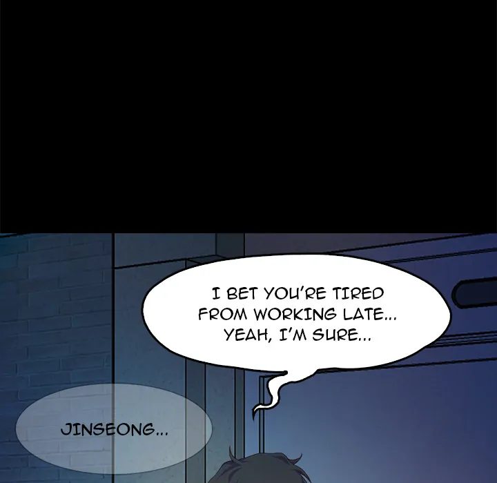 Sweet Holiday chapter 1 page 160