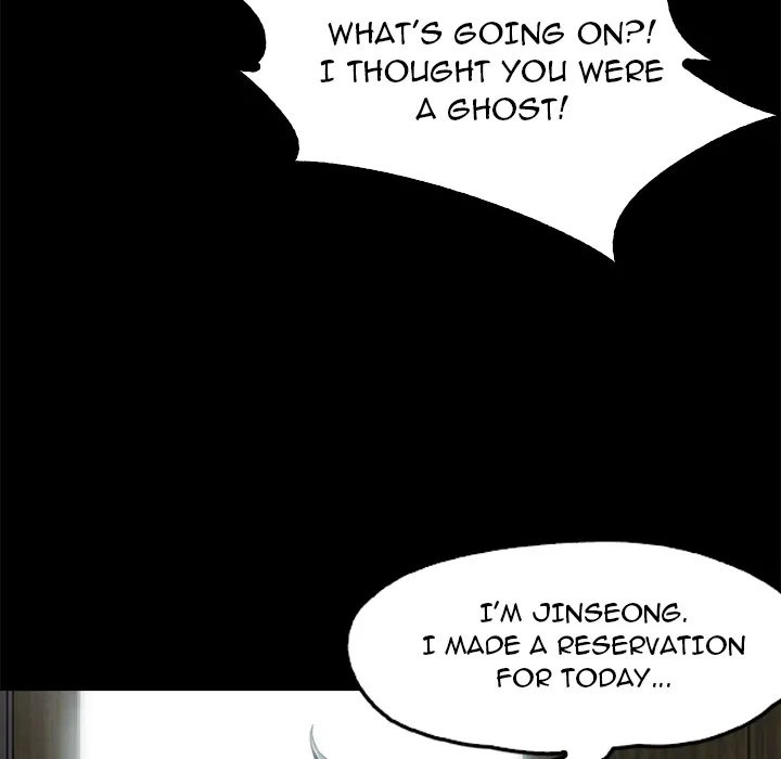 Sweet Holiday chapter 1 page 209