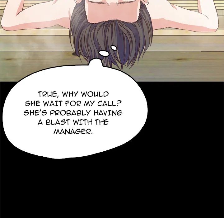 Sweet Holiday chapter 1 page 246