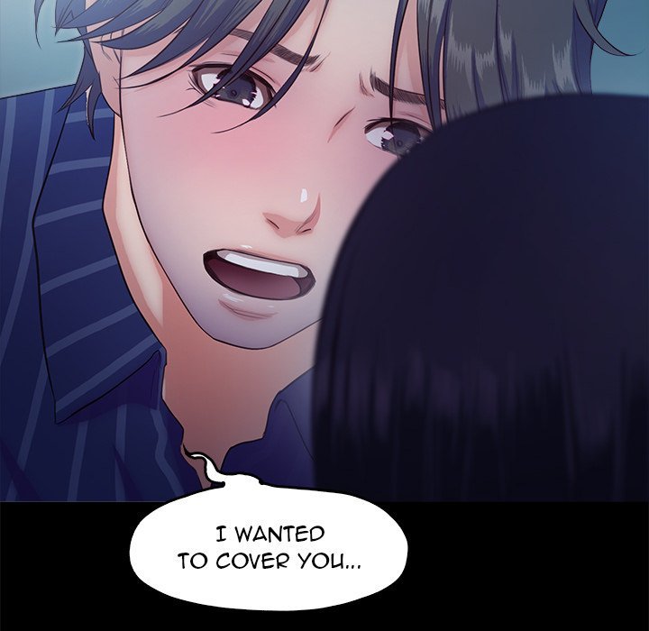 Sweet Holiday chapter 16 page 6