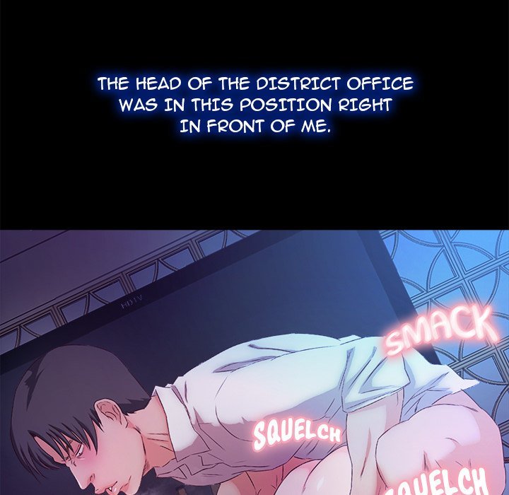 Sweet Holiday chapter 16 page 73