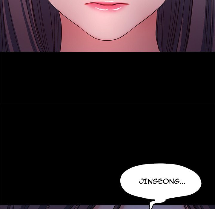Sweet Holiday chapter 18 page 76