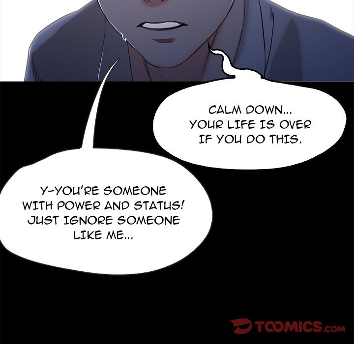 Sweet Holiday chapter 19 page 74