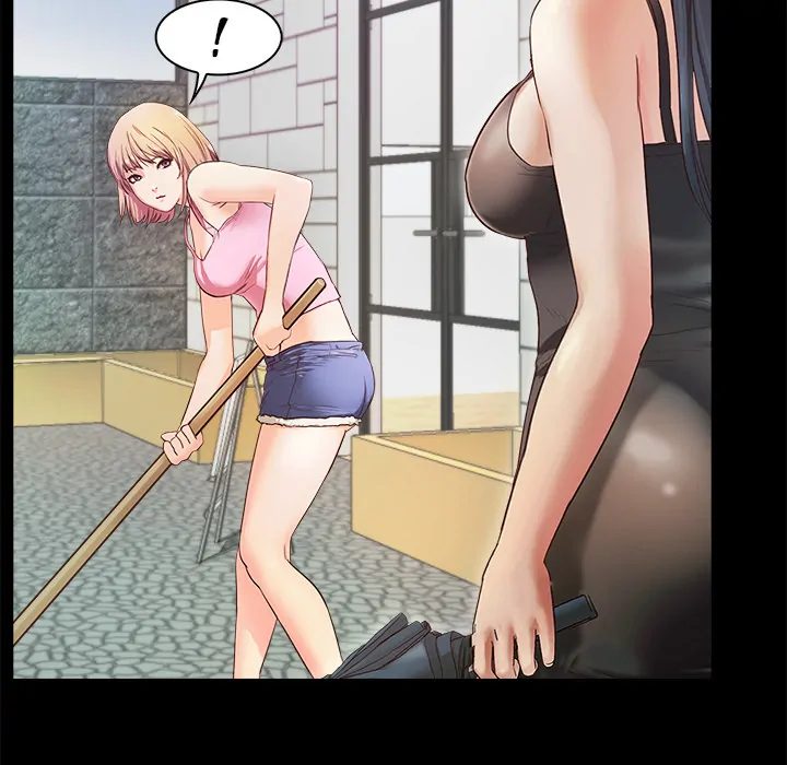 Sweet Holiday chapter 2 page 21
