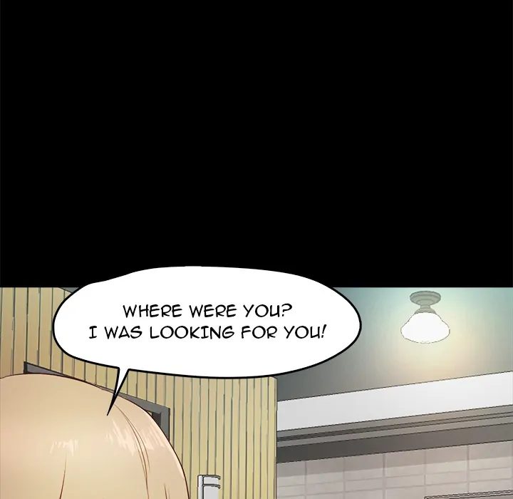 Sweet Holiday chapter 2 page 81