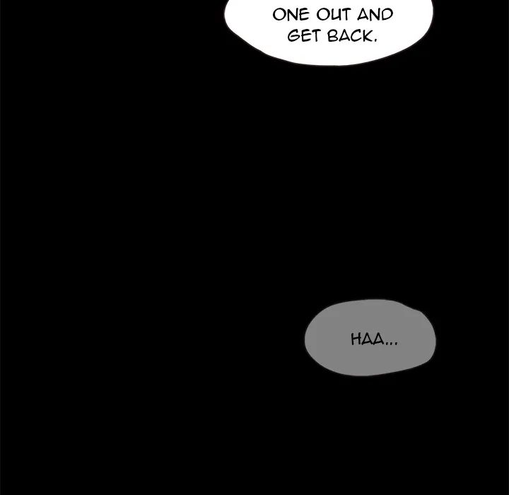 Sweet Holiday chapter 2 page 203