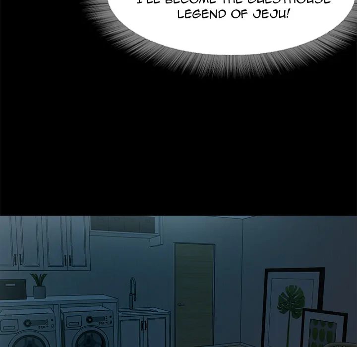 Sweet Holiday chapter 2 page 209