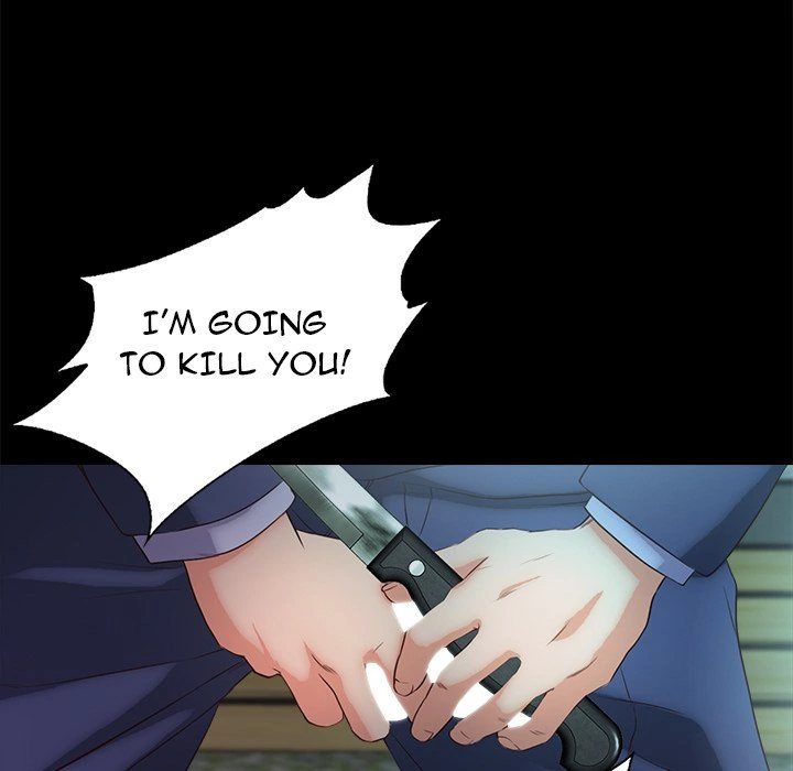 Sweet Holiday chapter 20 page 7