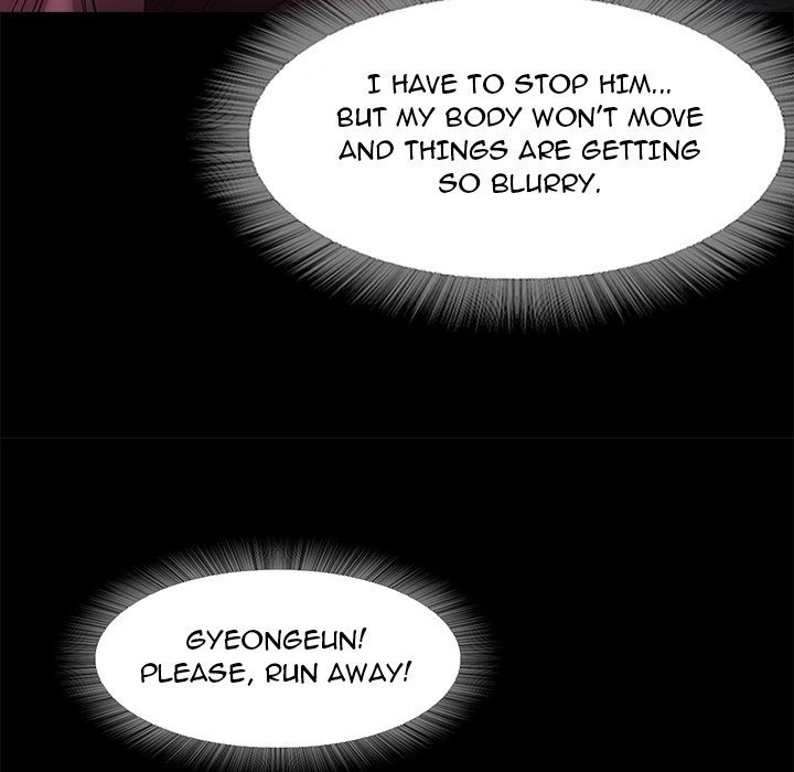 Sweet Holiday chapter 20 page 40