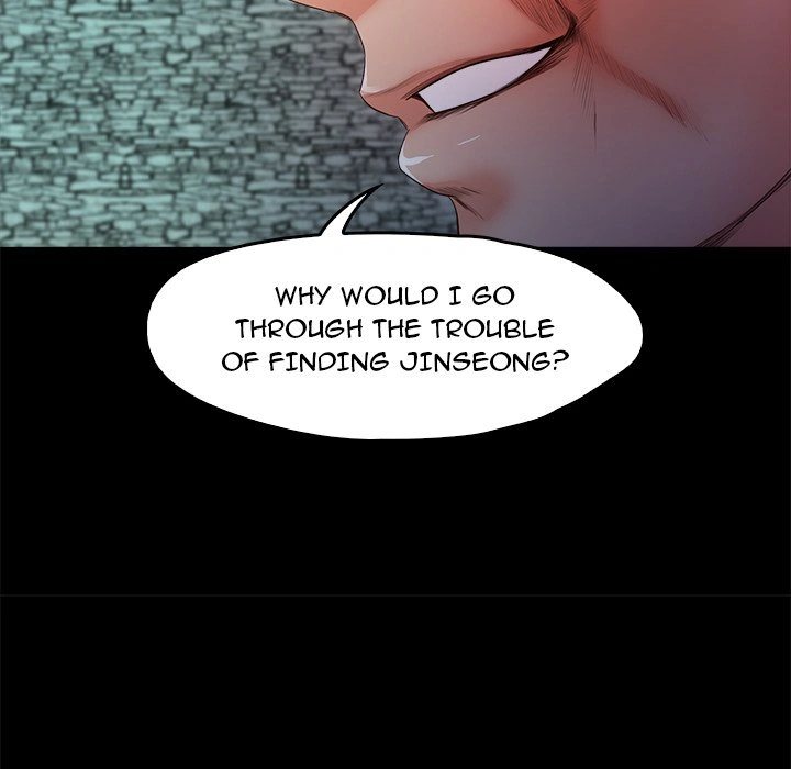 Sweet Holiday chapter 20 page 45