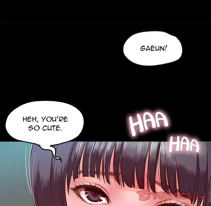 Sweet Holiday chapter 7 page 32