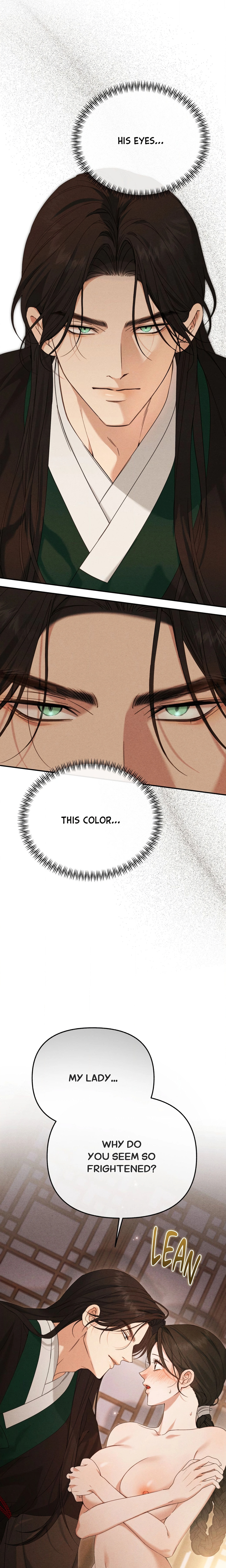Sweet Ruin (Uncensored) chapter 1 page 25