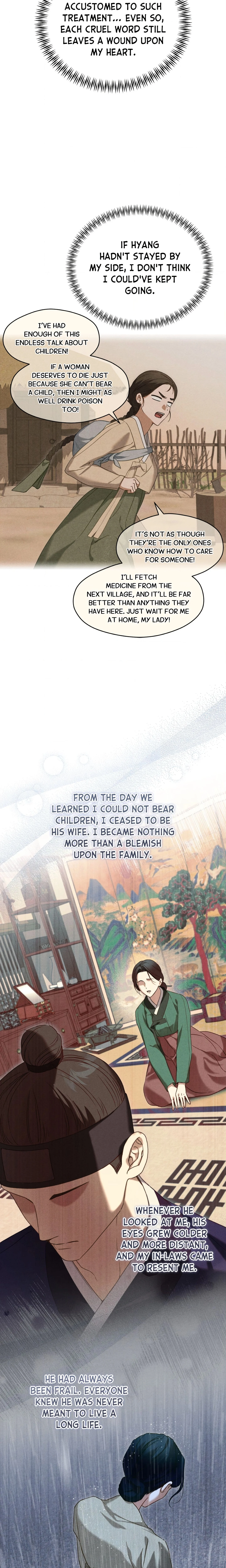 Sweet Ruin (Uncensored) chapter 2 page 18