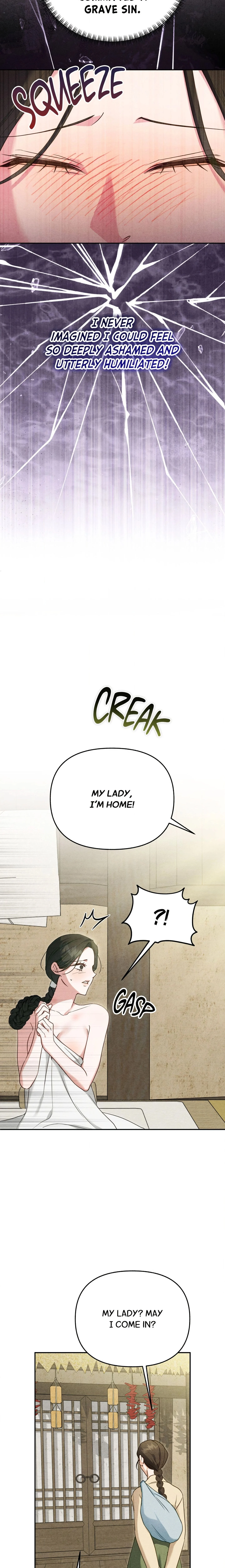 Sweet Ruin (Uncensored) chapter 5 page 5