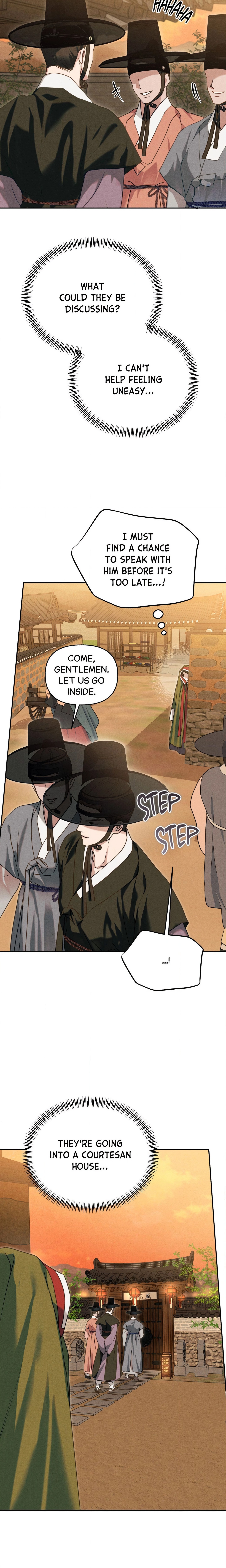 Sweet Ruin (Uncensored) chapter 5 page 12