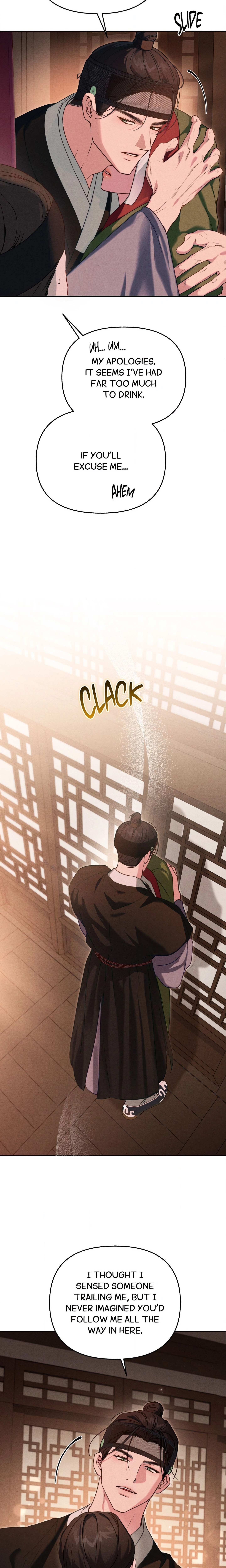 Sweet Ruin (Uncensored) chapter 5 page 20