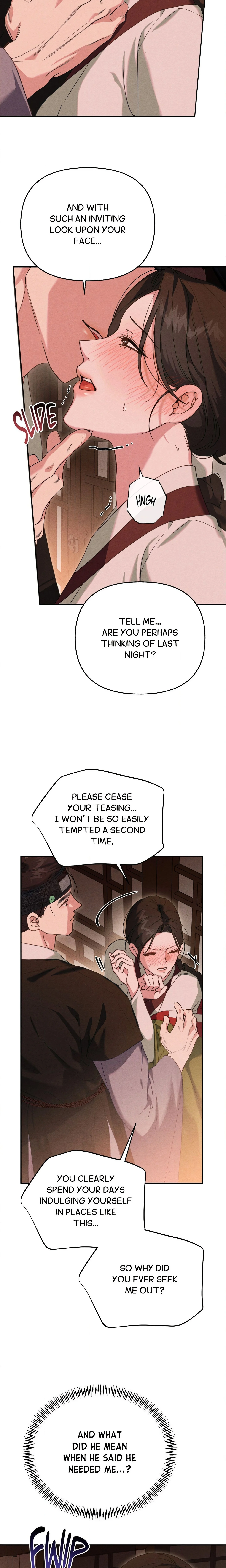 Sweet Ruin (Uncensored) chapter 5 page 24