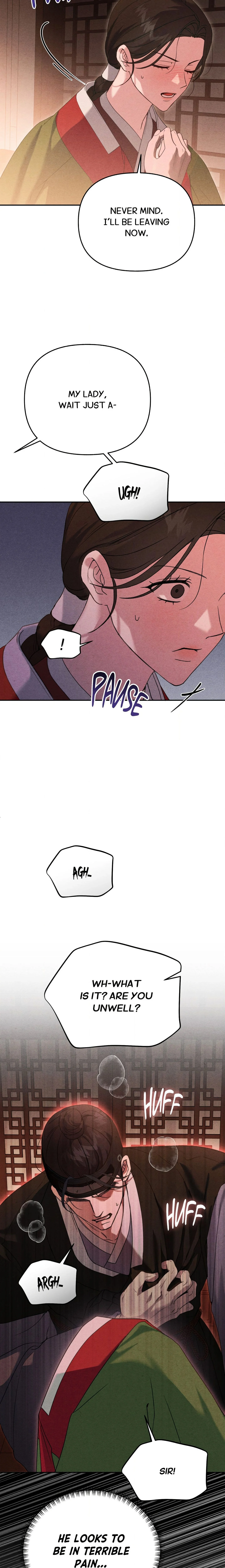 Sweet Ruin (Uncensored) chapter 5 page 25