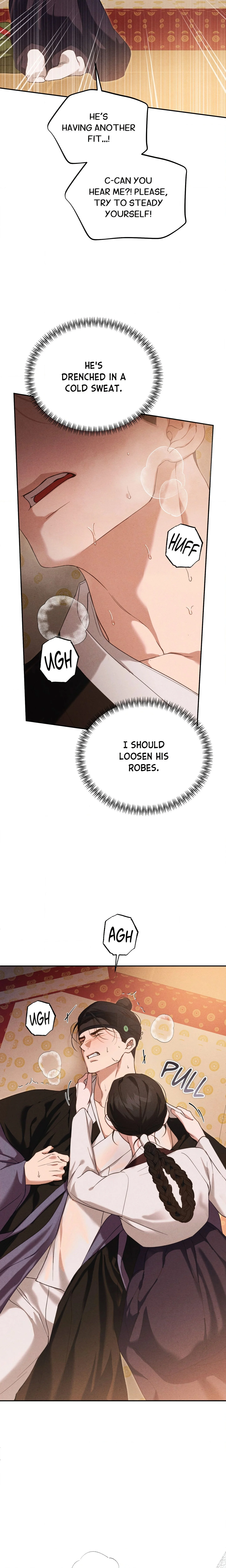 Sweet Ruin (Uncensored) chapter 6 page 3