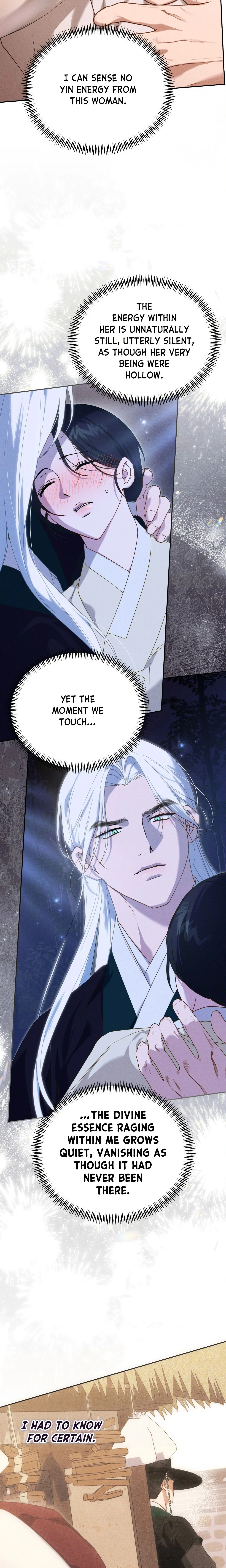 Sweet Ruin (Uncensored) chapter 6 page 15