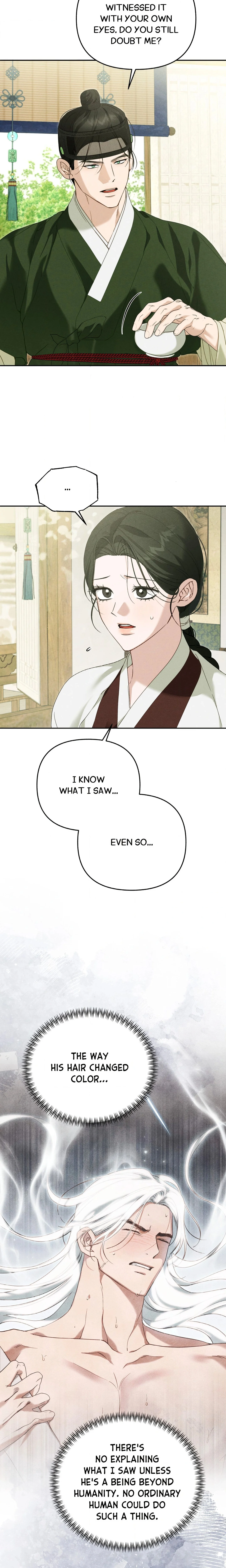 Sweet Ruin (Uncensored) chapter 8 page 14