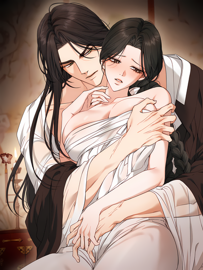 Sweet Ruin (Uncensored) cover