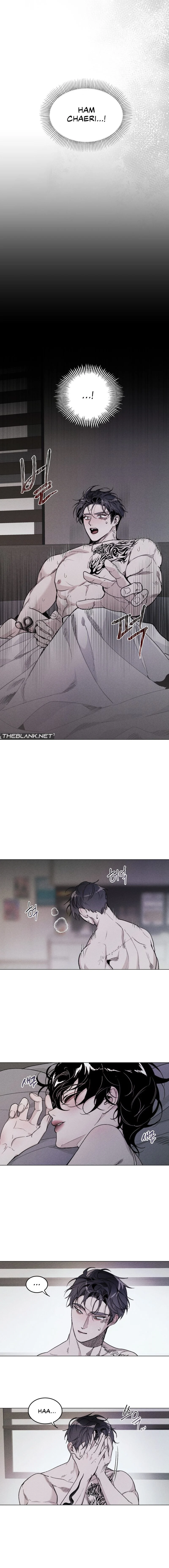 Swim in the Cherry chapter 7 page 3
