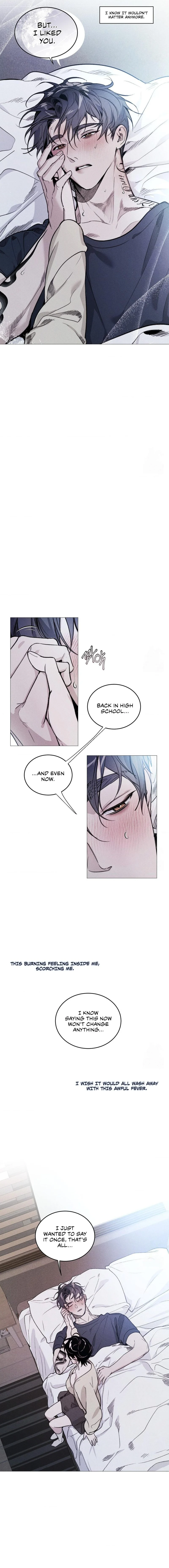 Swim in the Cherry chapter 9 page 3