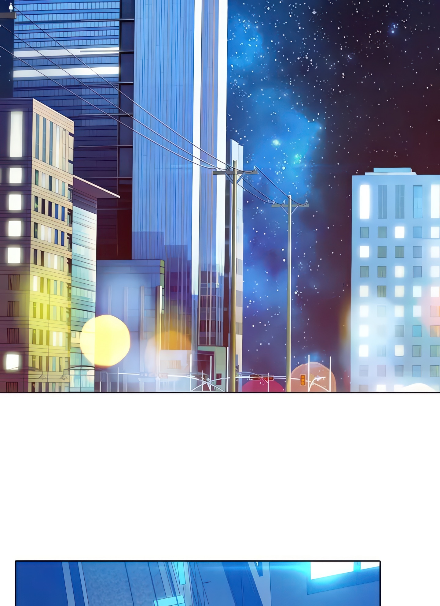 Switch (Zilpung Studio) chapter 1 page 43