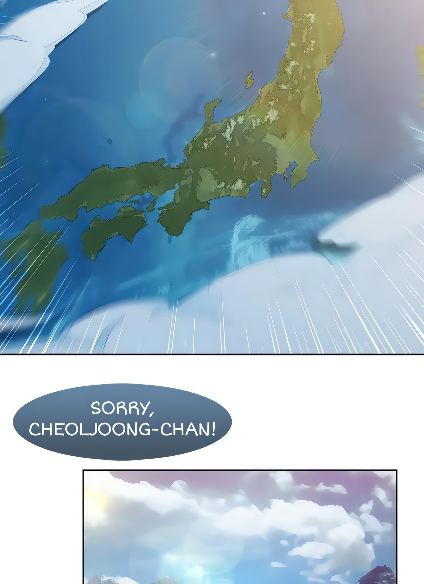 Switch (Zilpung Studio) chapter 10 page 3