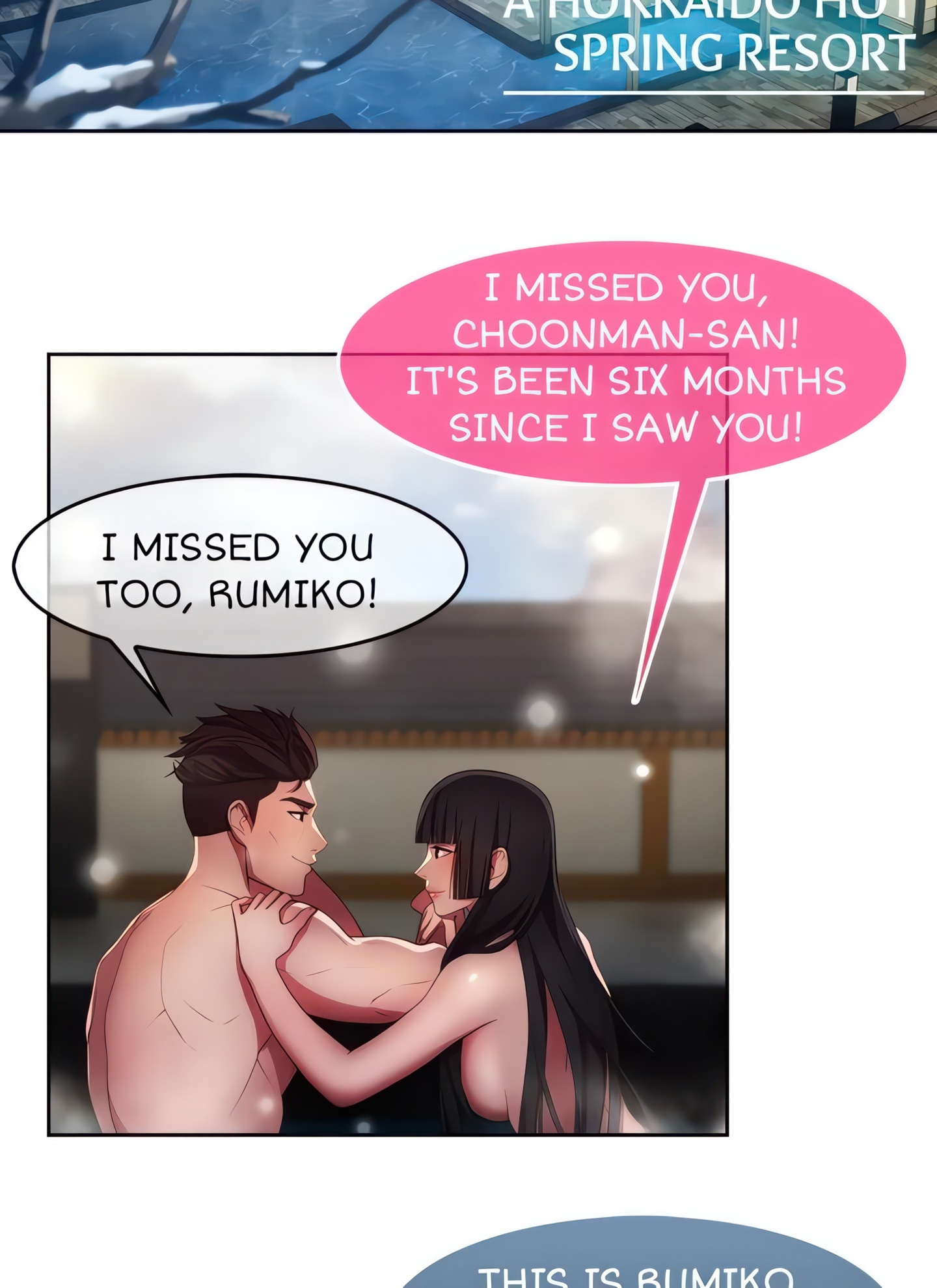 Switch (Zilpung Studio) chapter 10 page 5