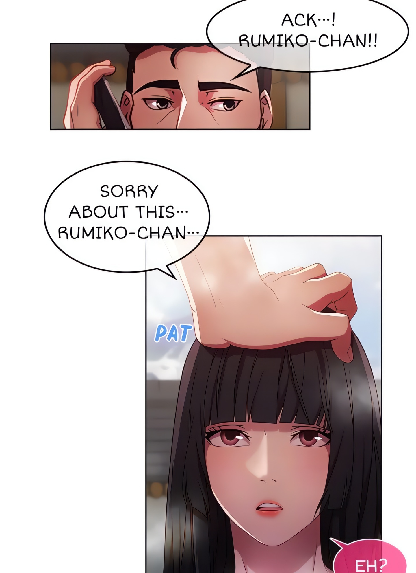 Switch (Zilpung Studio) chapter 10 page 14
