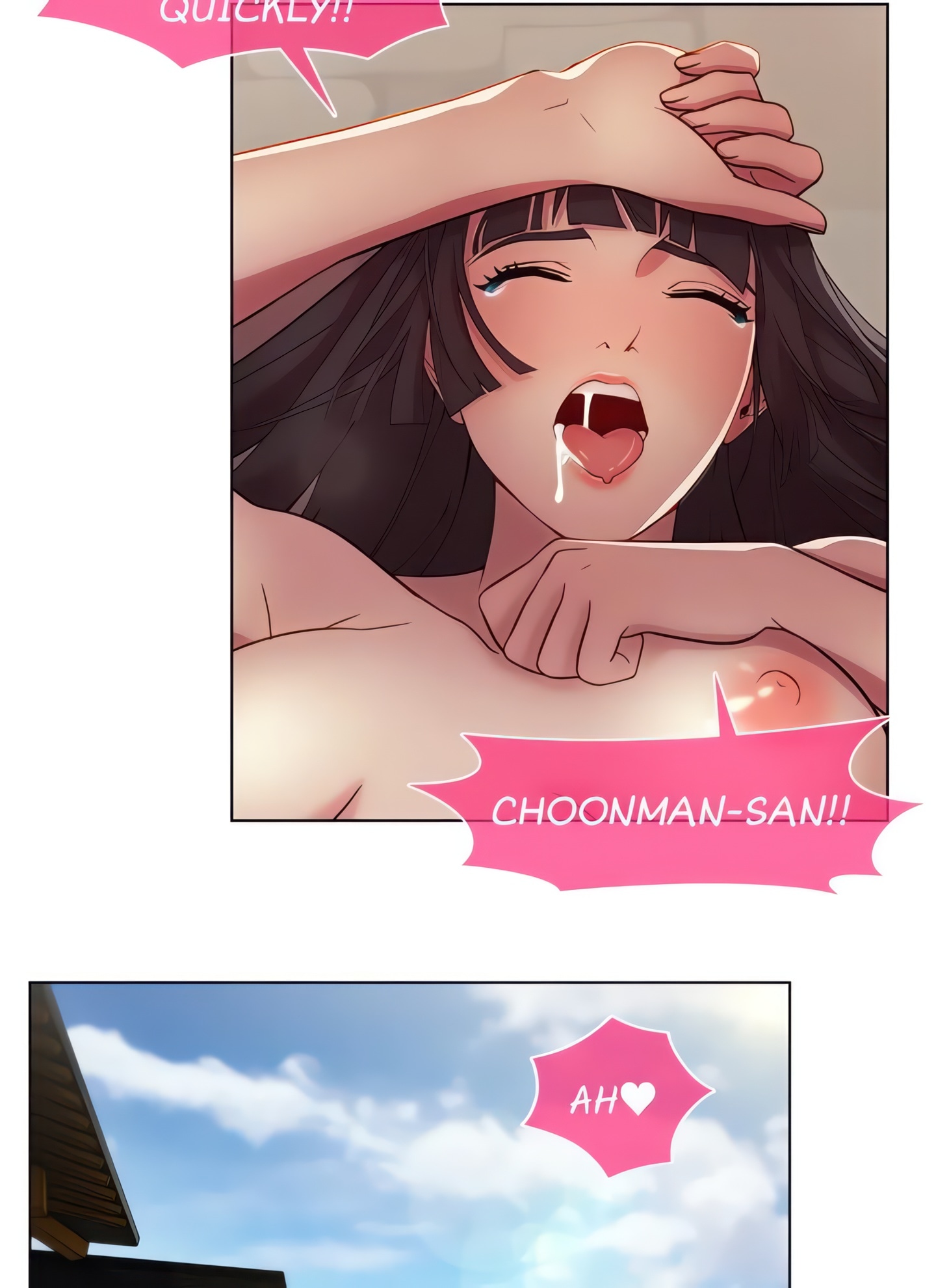 Switch (Zilpung Studio) chapter 10 page 37