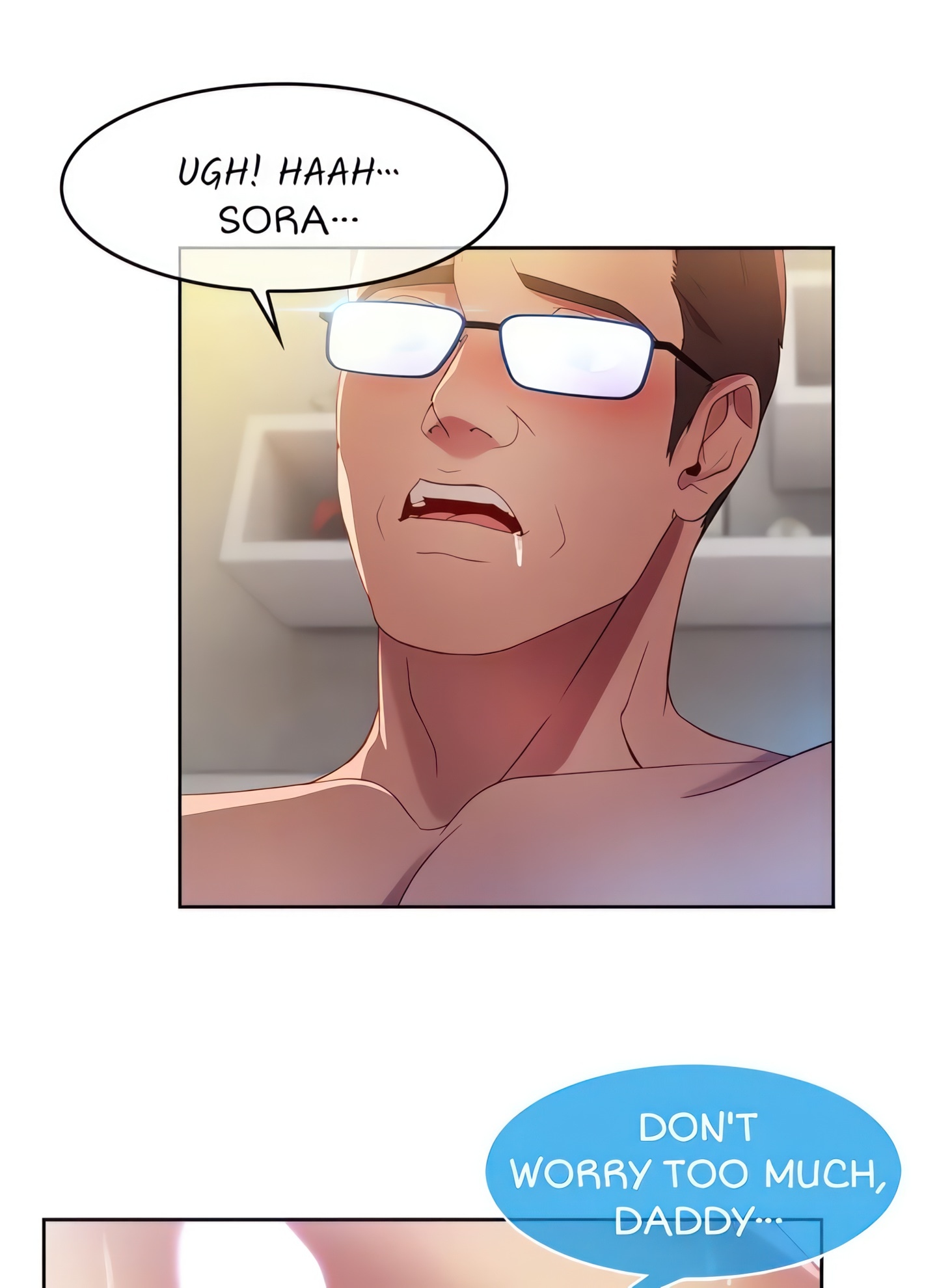 Switch (Zilpung Studio) chapter 12 page 16