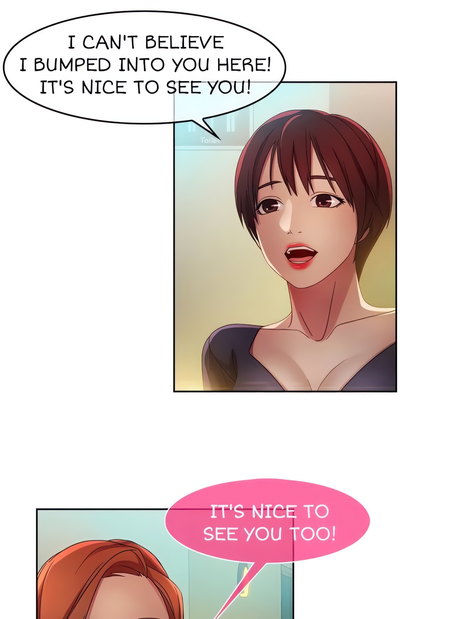 Switch (Zilpung Studio) chapter 13 page 6