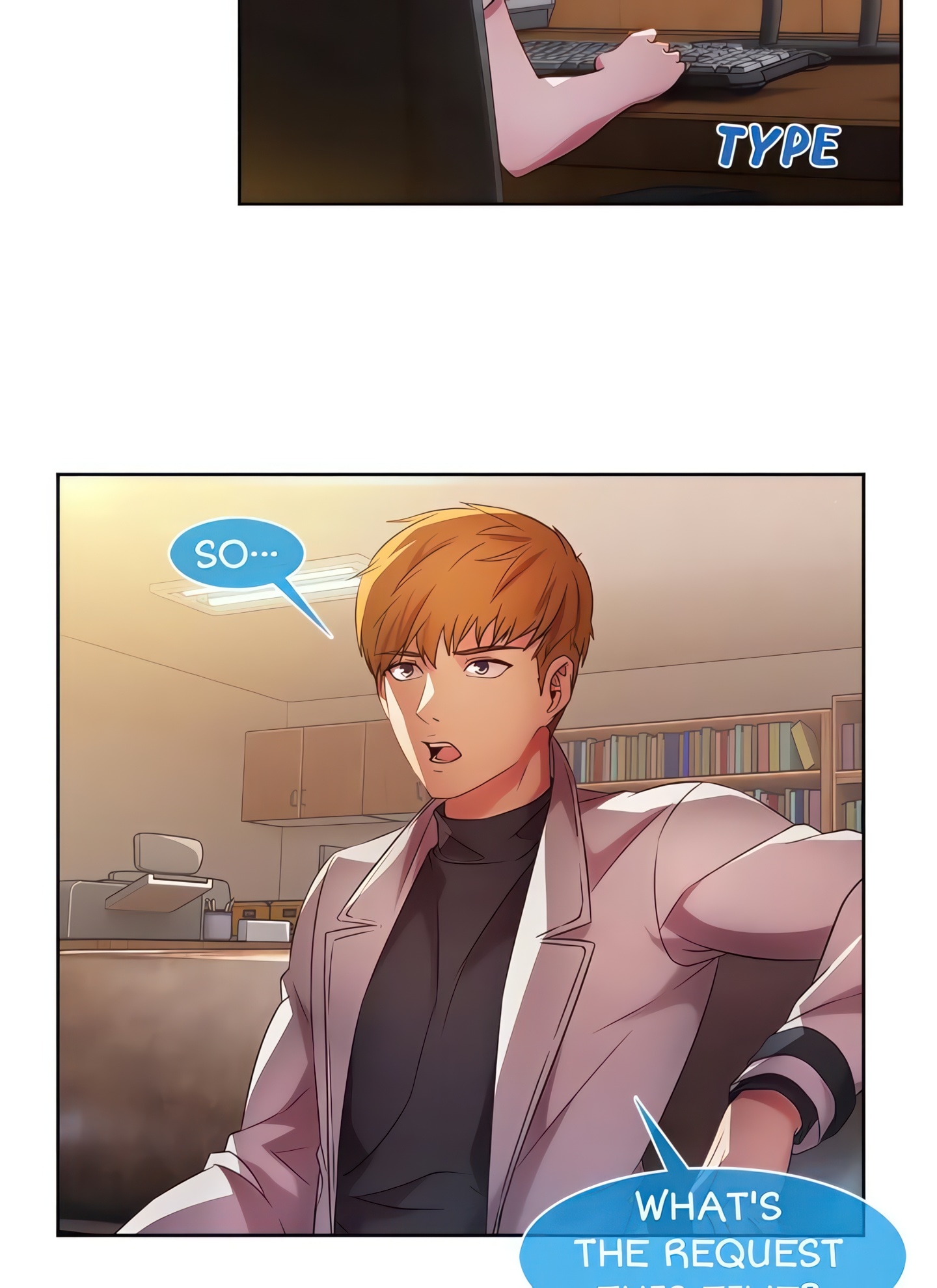 Switch (Zilpung Studio) chapter 15 page 5