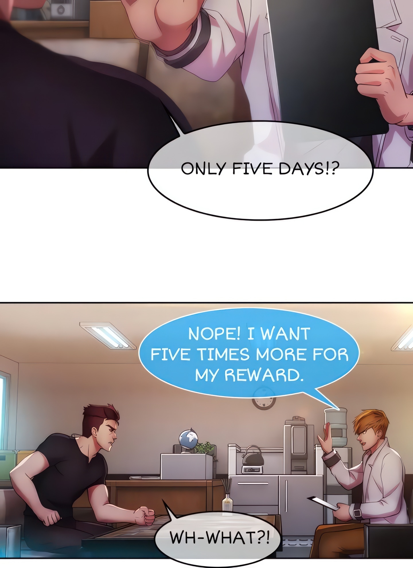 Switch (Zilpung Studio) chapter 15 page 12