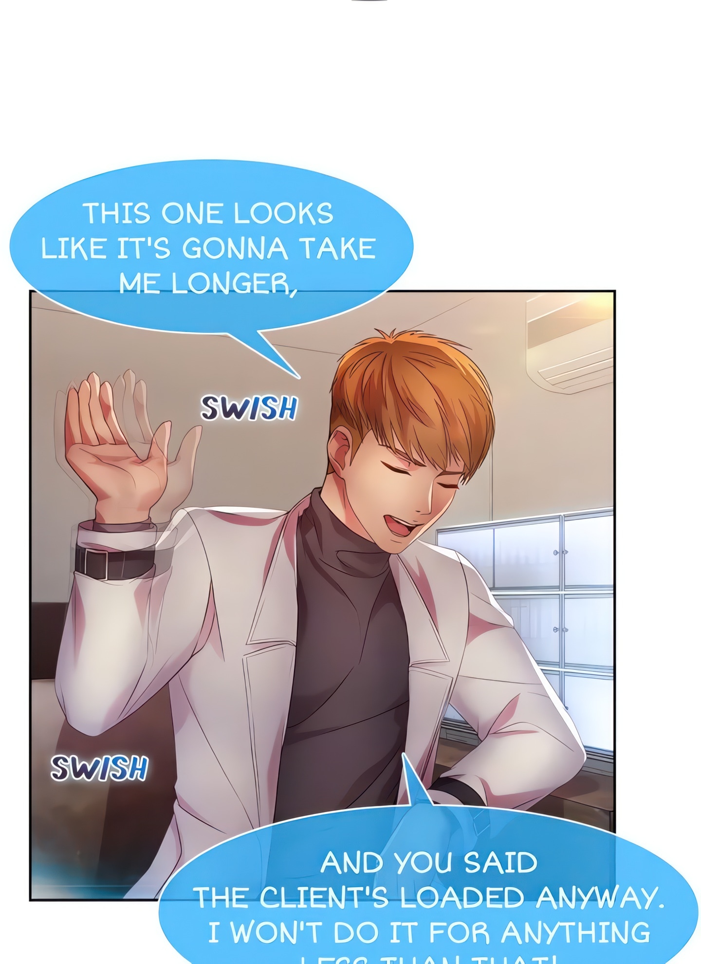 Switch (Zilpung Studio) chapter 15 page 13