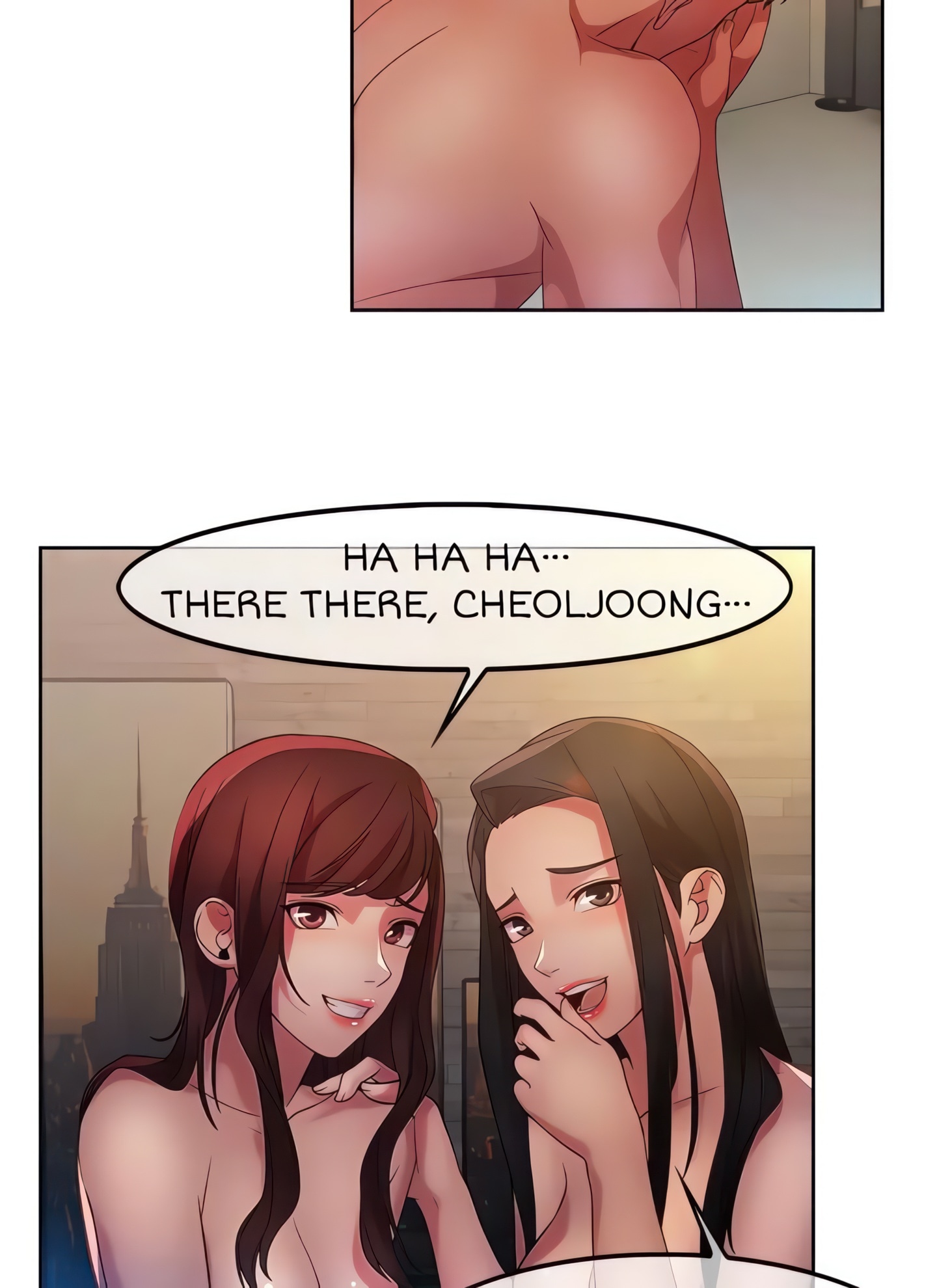 Switch (Zilpung Studio) chapter 16 page 12